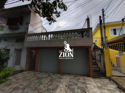 Casa, 2 quartos, 300 m² - Foto 1