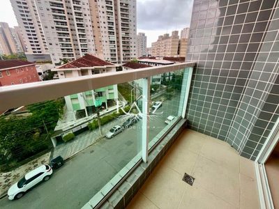 Apartamento, 2 quartos, 68 m² - Foto 2