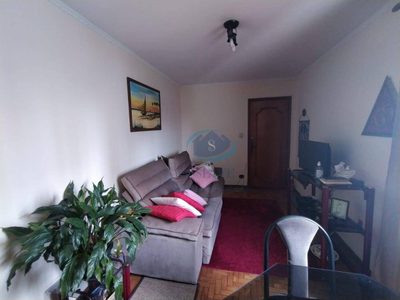 Apartamento, 2 quartos, 57 m² - Foto 1