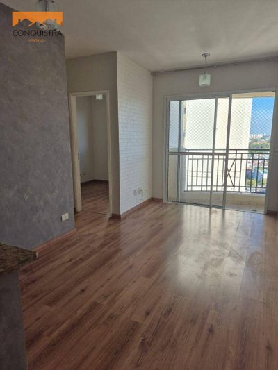 Apartamento, 2 quartos, 44 m² - Foto 1