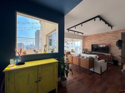 Apartamento, 2 quartos, 96 m² - Foto 1