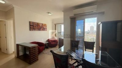 Apartamento, 2 quartos, 80 m² - Foto 1
