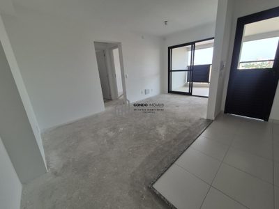 Apartamento, 2 quartos, 71 m² - Foto 1