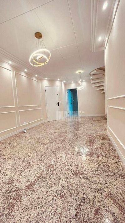 Apartamento, 4 quartos, 244 m² - Foto 1