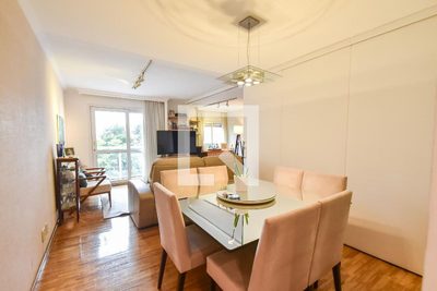 Apartamento, 2 quartos, 86 m² - Foto 2