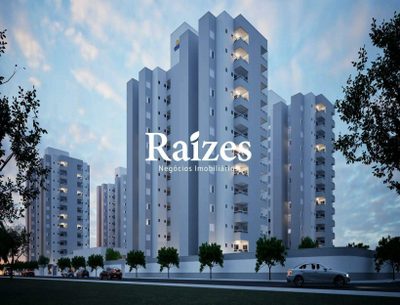 Apartamento, 2 quartos, 52 m² - Foto 1