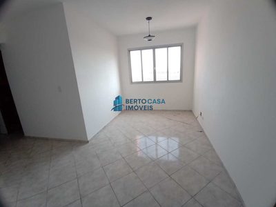 Apartamento, 2 quartos, 55 m² - Foto 4