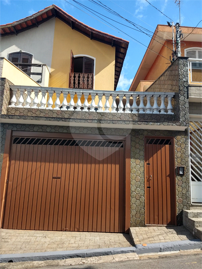 Sobrado, 3 quartos, 150 m² - Foto 1