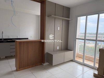 Apartamento, 2 quartos, 57 m² - Foto 1