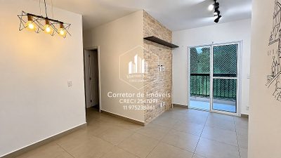 Apartamento, 2 quartos, 52 m² - Foto 1
