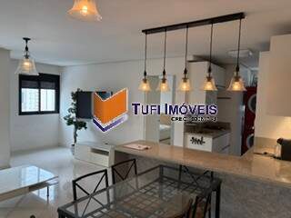 Apartamento, 1 quarto, 57 m² - Foto 1