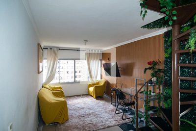 Cobertura, 2 quartos, 70 m² - Foto 1