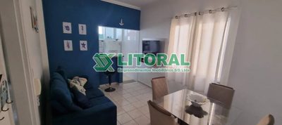 Apartamento, 2 quartos - Foto 1