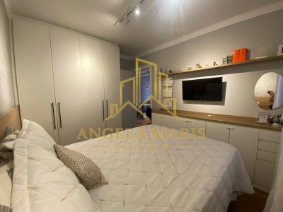 Apartamento, 2 quartos, 56 m² - Foto 1