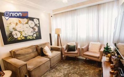 Apartamento, 3 quartos, 100 m² - Foto 1