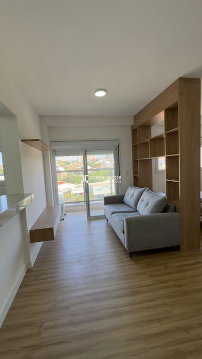 Apartamento, 1 quarto, 37 m² - Foto 1