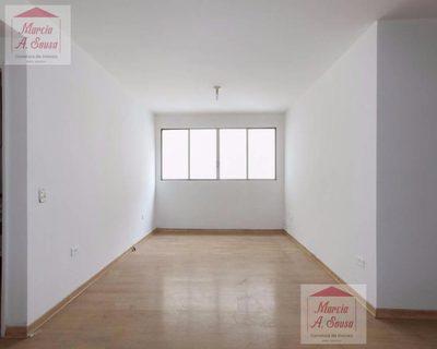 Apartamento, 2 quartos, 70 m² - Foto 3