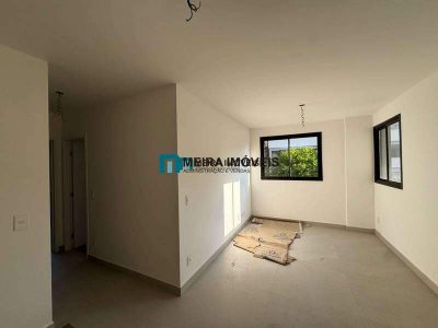 Apartamento, 2 quartos, 60 m² - Foto 2