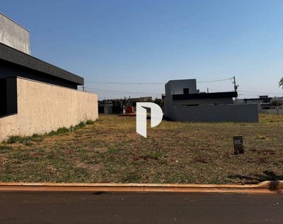 Loteamento e Condomínio, 250 m² - Foto 1