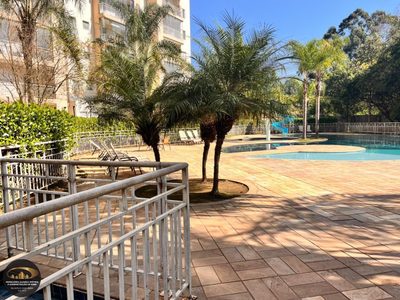Apartamento, 2 quartos, 68 m² - Foto 1