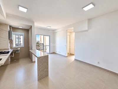 Apartamento, 2 quartos, 60 m² - Foto 1