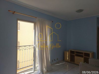 Apartamento, 2 quartos, 63 m² - Foto 4