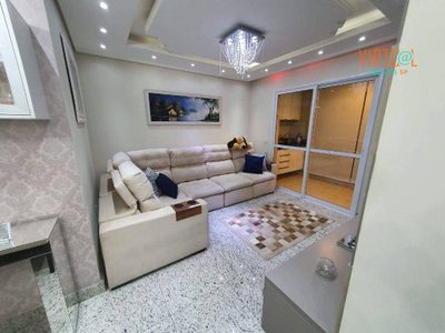 Apartamento, 3 quartos, 72 m² - Foto 1