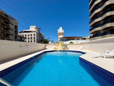 Apartamento, 2 quartos, 88 m² - Foto 1
