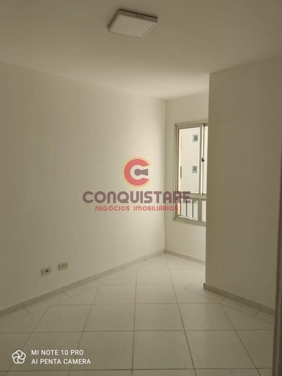 Apartamento, 2 quartos - Foto 1