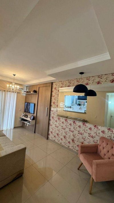 Apartamento, 2 quartos, 75 m² - Foto 2