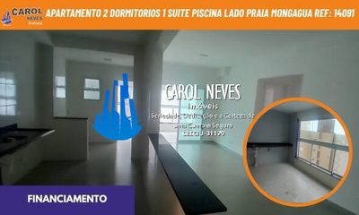 Apartamento, 2 quartos, 78 m² - Foto 1