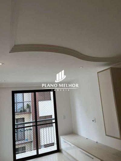 Loja-Salão, 70 m² - Foto 5