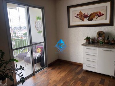 Apartamento, 2 quartos, 75 m² - Foto 1