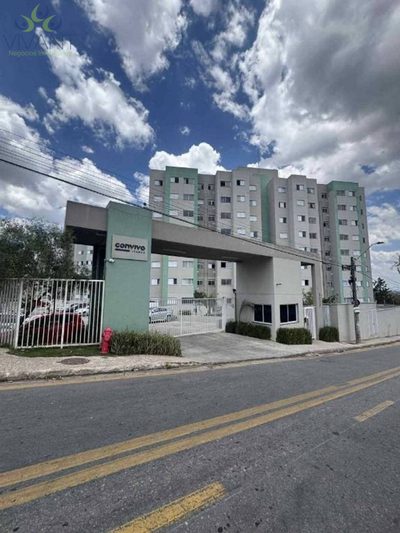 Apartamento, 2 quartos - Foto 1