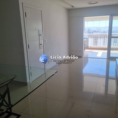 Apartamento, 3 quartos, 124 m² - Foto 3