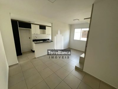 Apartamento, 2 quartos, 60 m² - Foto 5