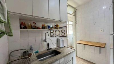 Apartamento, 2 quartos, 85 m² - Foto 5