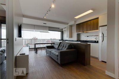 Apartamento, 1 quarto, 51 m² - Foto 1