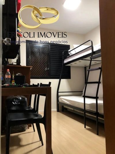 Apartamento, 3 quartos, 87 m² - Foto 4
