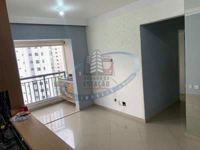 Apartamento, 2 quartos, 52 m² - Foto 1