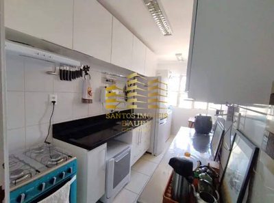 Apartamento, 2 quartos - Foto 2