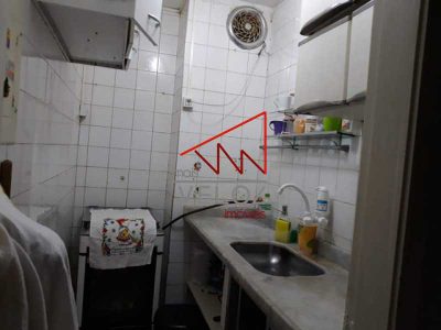Apartamento, 1 quarto, 45 m² - Foto 3