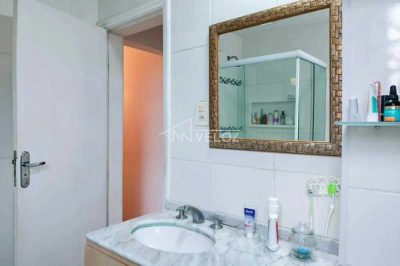 Apartamento, 2 quartos, 70 m² - Foto 1