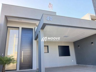 Casa, 3 quartos, 120 m² - Foto 2