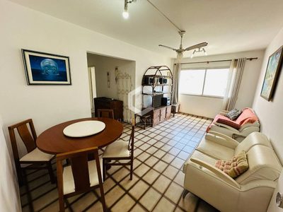Apartamento, 2 quartos, 70 m² - Foto 1
