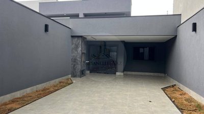 Casa, 2 quartos, 90 m² - Foto 1
