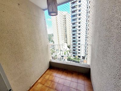 Apartamento, 2 quartos, 80 m² - Foto 3