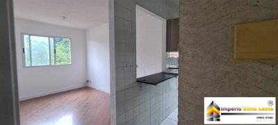 Apartamento, 2 quartos, 45 m² - Foto 4