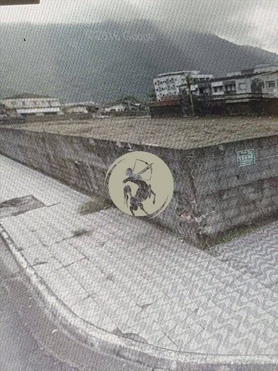 Terreno, 4500 m² - Foto 1