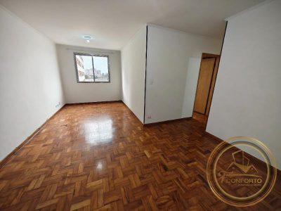 Apartamento, 2 quartos, 80 m² - Foto 2